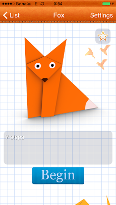 How to Make Origami Animalsのおすすめ画像3