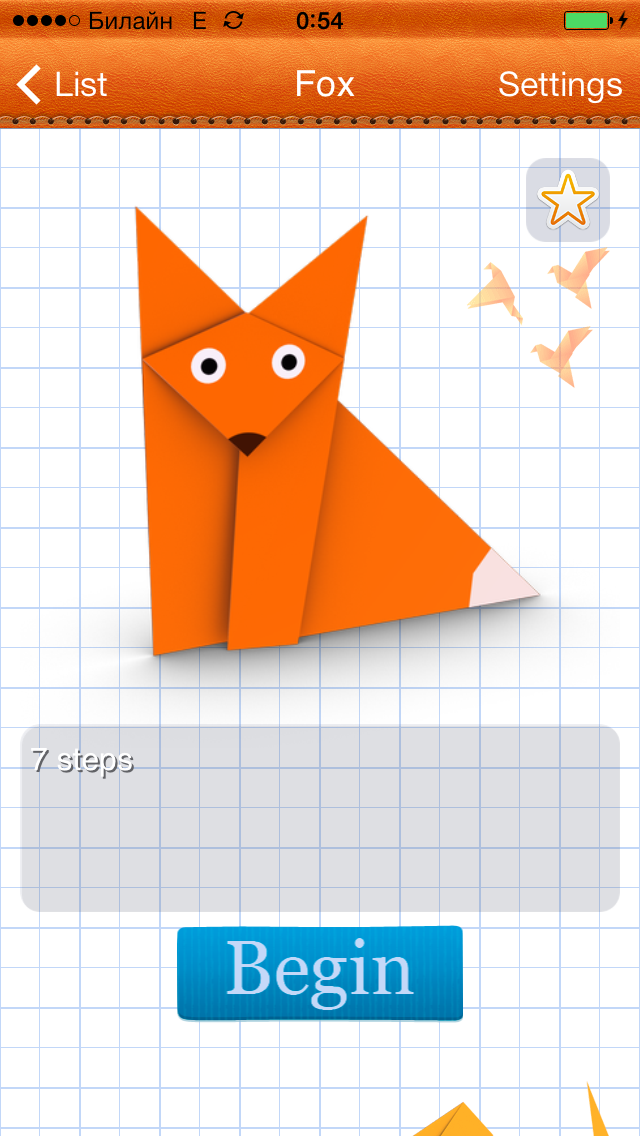 Android application How to Make Origami Animals screenshort