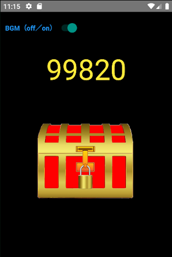 Treasure Screen 2