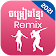 Khmer Remix Songs 2021 - ចម្រៀងរីមិចខ្មែរ icon