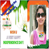 India Independence Photo frame icon