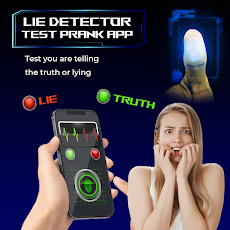 Lie Detector Test : Prank Appのおすすめ画像1