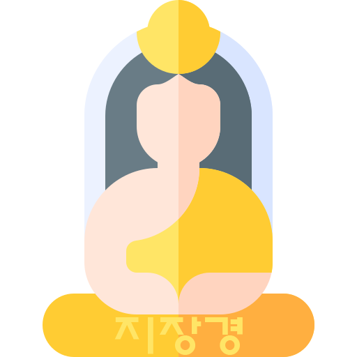 지장경 - 지장본원톡 logo