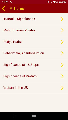 Tattvamasi Screen 3