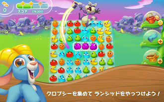 Game screenshot ファームヒーロー・スーパー hack