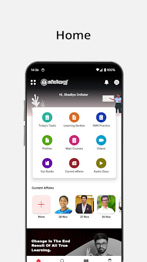 Android application Genius Learning App screenshort