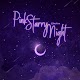 [임샤인] 핑크 네온 달 밤하늘 감성 카카오톡 테마 Download on Windows