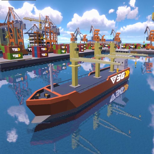 Port Master: 2021 logo