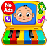 Baby Games - Piano, Baby Phone, First Words1.2.7