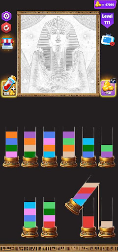 Amun Aqua Puzzle Screen 3