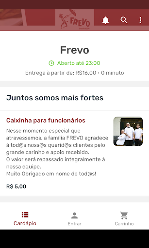 Frevo Screen 2