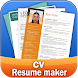 CV maker : Resume Builder