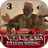 Muwadda Malik(3) Dr Ahmad BUK icon