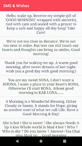 Good Morning Images SMS