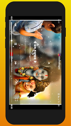 Hanuman Jayanti Video Statusのおすすめ画像1