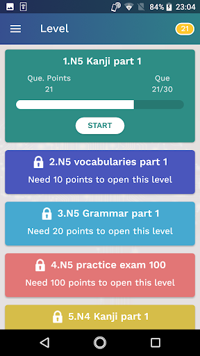 Android application JLPT exam 1000 leaderboard screenshort
