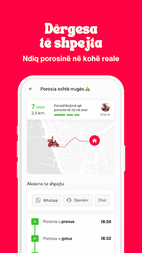 Baboon Delivery Screen 3
