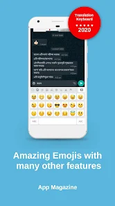 Bangla Keyboard - Translator - Apps on Google Play