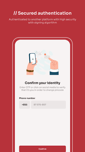 Bakong Auth Screen 2