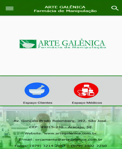 Android application ARTE GALÊNICA screenshort