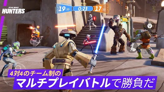 スクリーンショット画像