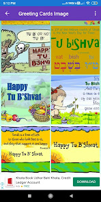 Happy Tu Bishvat:Greetings, GI 2.0.78 APK + Mod (Unlimited money) إلى عن على ذكري المظهر