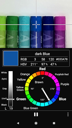 ColorLoupe Screen 3