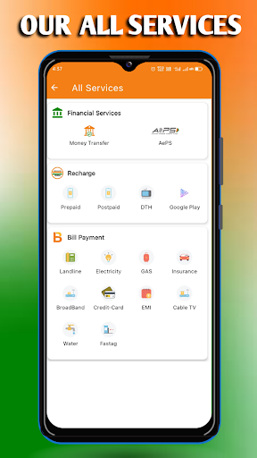Instant Pe India Screen 3