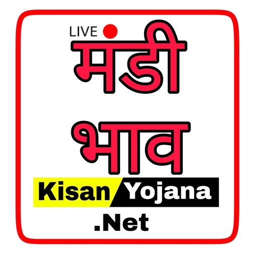 Mandi Bhav logo
