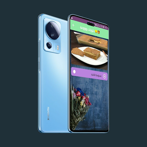 تحليات ام يارا مكتوبة