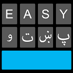 Cover Image of Download Easy Pashto Keyboard -پښتو  APK