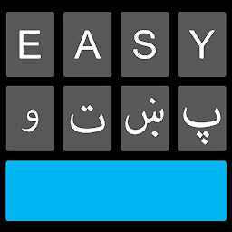 Icon image Easy Pashto Keyboard -پښتو