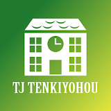 美容室・ヘアサロン TJ天気予報 公式アプリ icon