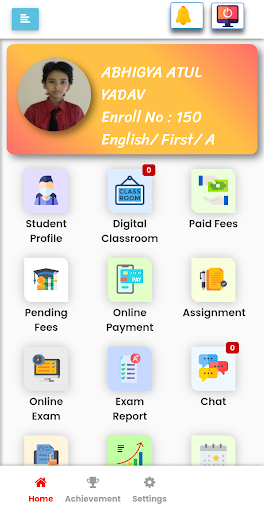 SHANTI GOVIND HIGH SCHOOL Screen 2