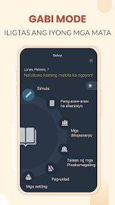 Screenshot na larawan