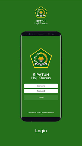 SIPATUH Haji Khusus Screen 2