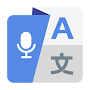 Translate- Language Translator APK icon