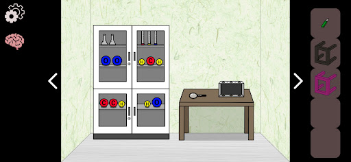 내 안에 너 있다(Inside) - RoomEscape Screen 3