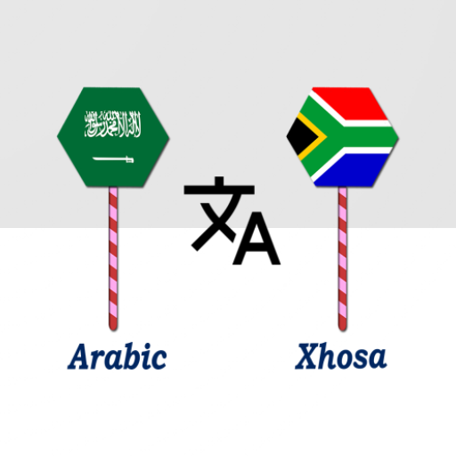 Arabic To Xhosa Translator logo