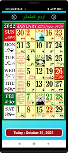 Islamic/Urdu calendar 2022 For PC installation