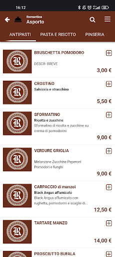 RomAntica Screen 3