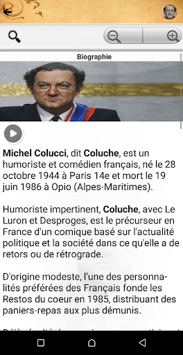 Coluche : Citations Screen 3