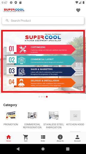 SuperCool Screen 2