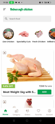 Android application Reines Safe Chicken screenshort