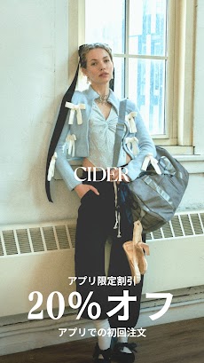 CIDER − アパレル & ファッションのおすすめ画像1