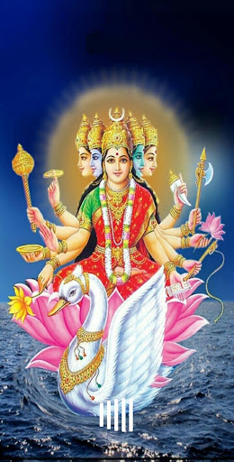 Android application Gayatri Chalisa Audio - श्री ग screenshort