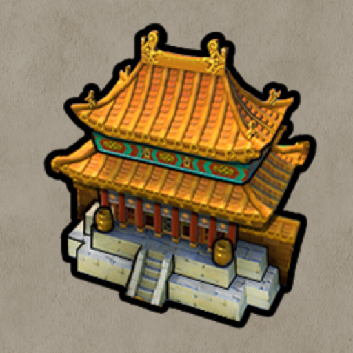 Civilopedia logo