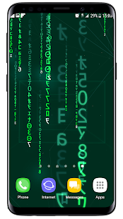 Matrix 3D Live Wallpaper Screenshot