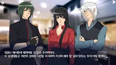 Two Sides of the Moon - Screenshot 3