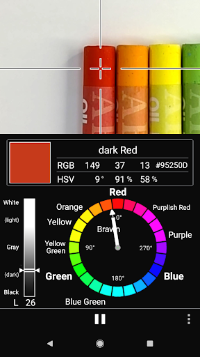 Android application ColorLoupe screenshort